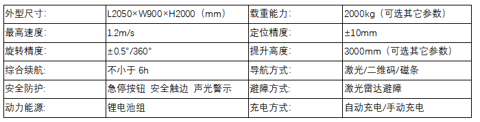 JAF23000.png